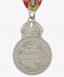 Preview: Austria, Austro-Hungarian Empire, Medal of Merit in Silver, Signum Laudis
